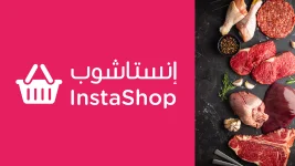 InstaShop: Grocery Delivery App | 45 minutes avg delivery time